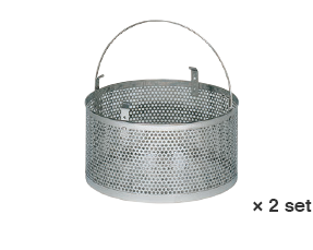 Stainless Steel Basket ACA-315B