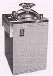 Autoclave S-90N