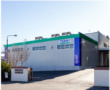 New factory building opened (TOMY KOGYO CO., LTD.)