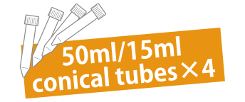 50ml/15ml Conical x 4 tubes