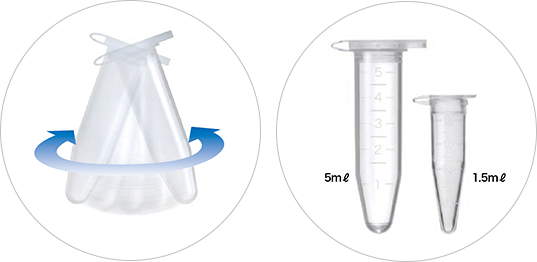 Lower portion of the test tube moves in a wider circular motion, 5ml & 1.5ml tubes