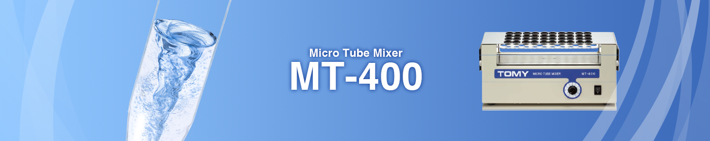 Micro Tube Mixer MT-400