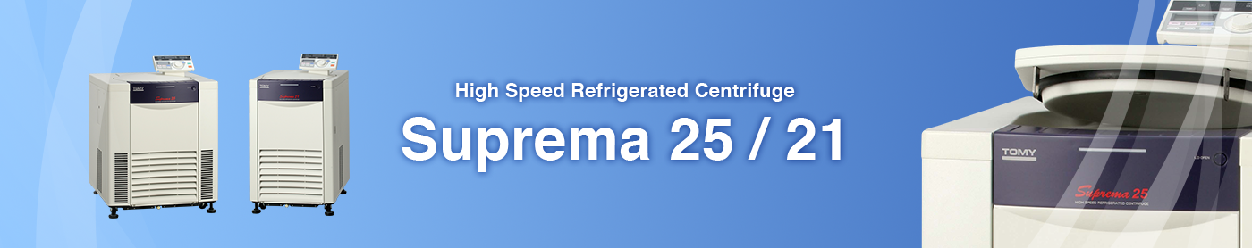 High Speed Refrigerated Centrifuge Suprema 25 / 23 / 21
